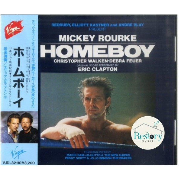 ซีดี Various - Homeboy - The Original Soundtrack (CD) (VG+)