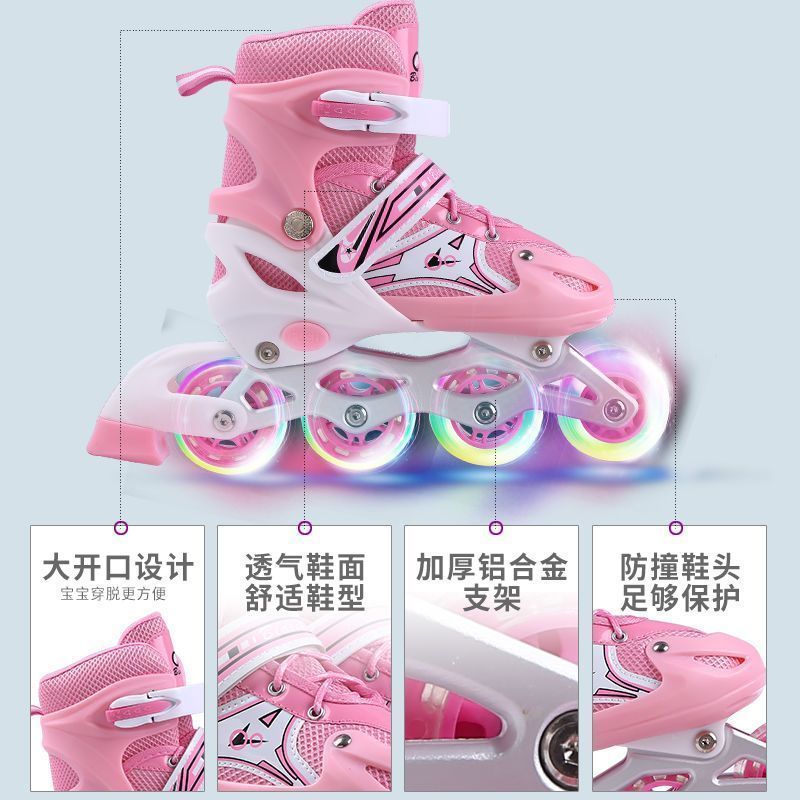 溜冰鞋儿童全套装男女直排轮旱冰轮滑鞋可调闪光3-4-5-6-10岁Children's Inline Skates, Inline Roller Skates, Full Set, Adjustabl