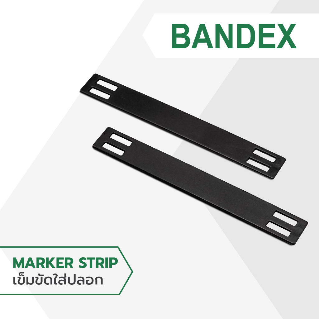 Cable Marker มาร์คเกอร์สายไฟ ที่มาร์คสายไฟ ป้ายชื่อสายไฟ Marker Strip ปลอกมาร์คเกอร์ อุปกรณ์จัดระเบียบสายไฟ K330