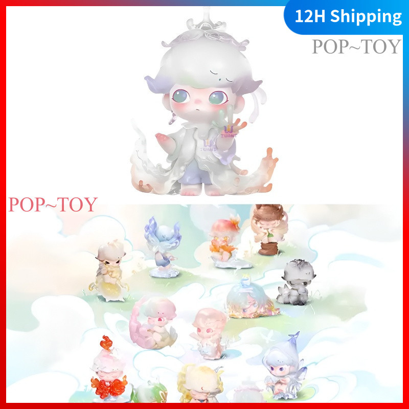 POPMART DIMOO Shapes in Nature Series Blind Box Figures pop mart dimoo pop mart blind box figures gift