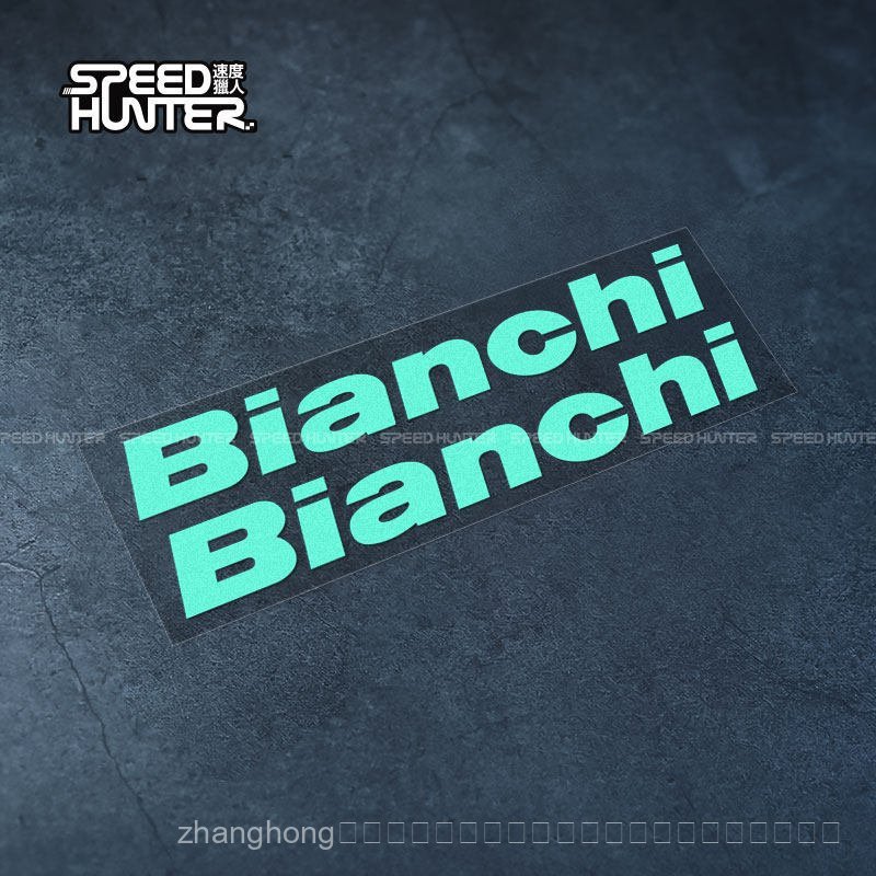 เหมาะสําหรับ Tour de France จักรยานทีม Sponsor สติกเกอร์ Bianchi Bianchi