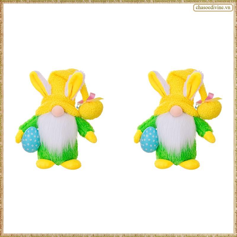 [KYGX] 2X น่ารักอีสเตอร์ Gnome ไฟ LED Up Gnome โคมไฟพร้อมหมวก, Gnome ในร่มตกแต่งสําหรับบ้านสีเหลือง