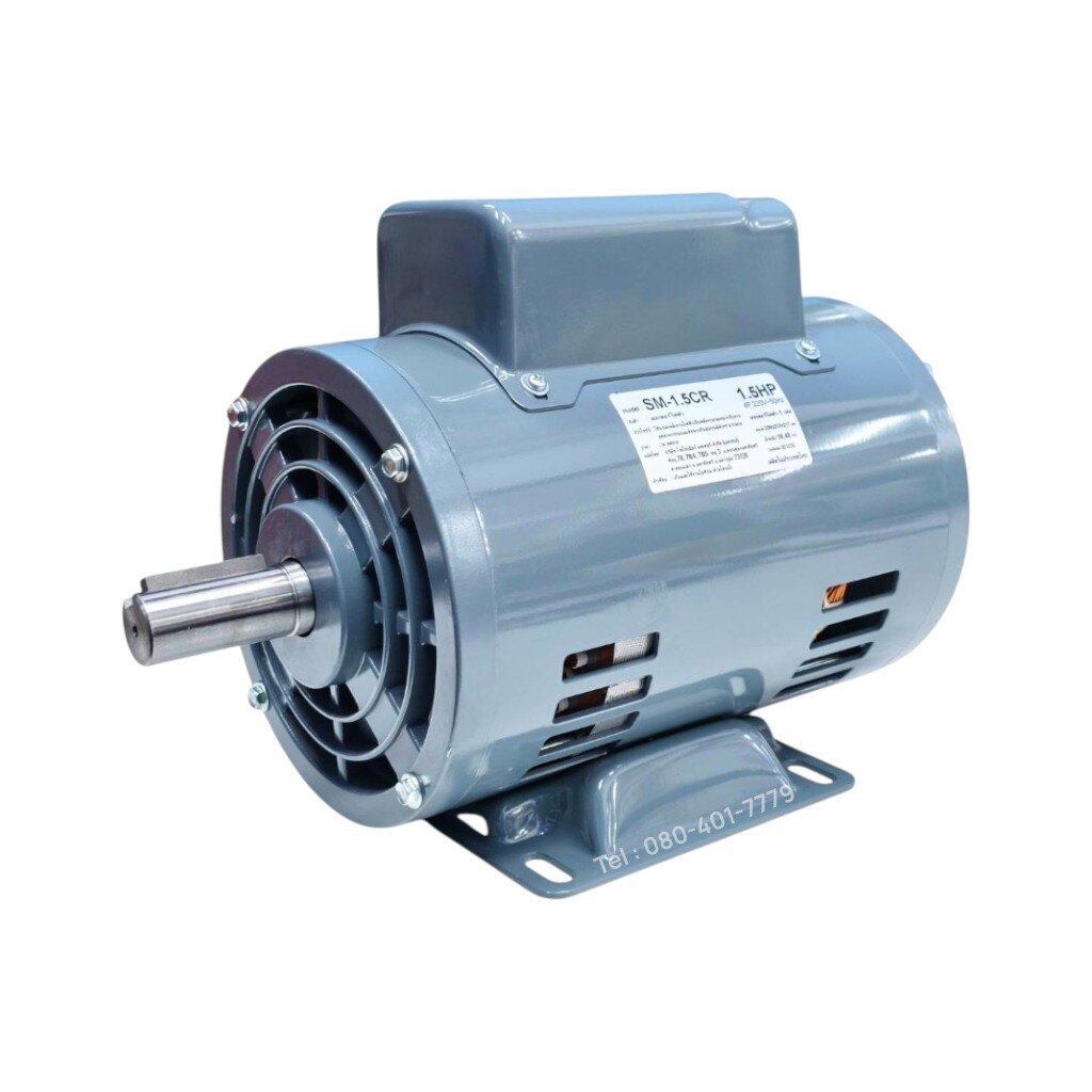PIONEER มอเตอร์ไฟฟ้า ขนาด 1.5 HP 220V รับประกัน 1ปี มอเตอร์ มอเตอ 1.5แรง 2สาย ไพโอเนีย