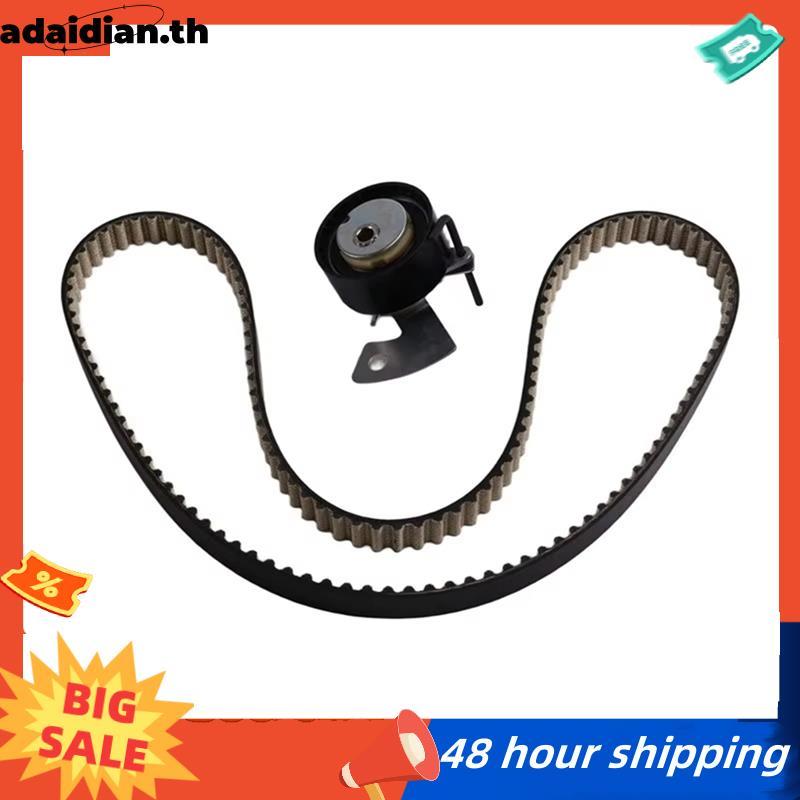 สําหรับโฟกัส 1.5 2018-GN1G6K245BD GN1G6K288CA ใหม่ Timing Belt Tensioner Pulley อะไหล่ GN1G-6K245-BD