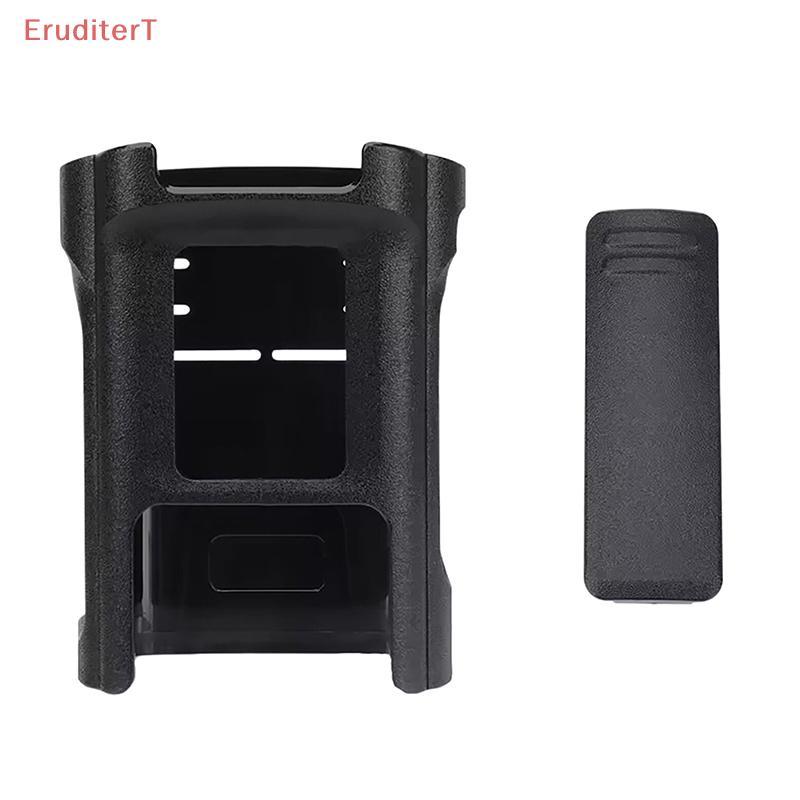 [EruditerT] สําหรับ DM32 Two Way Ham Radio Oril UV-32 DM-32 Walkie Talkie Belt Clip Hoster Case UV32