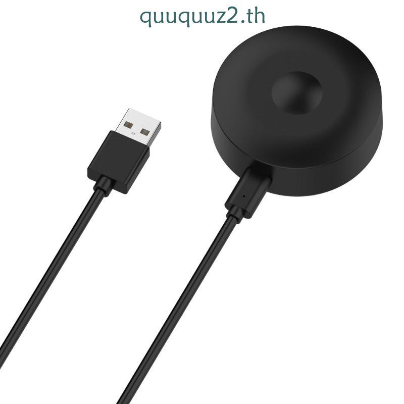 Quu Fast CHARGING Unit ฐานชาร์จแปรงสีฟัน ABS Texture สําหรับ IO10 IO8 IO7 แปรงสีฟันไฟฟ้าการออกแบบกัน