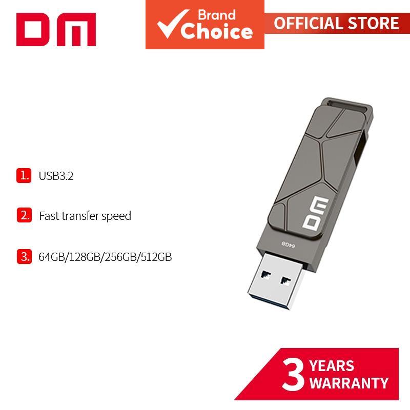แฟลชไดร์ฟ USB 3.2 ความเร็วสูง PD197 ความจุ 64GB 128GB 256GB 512GB