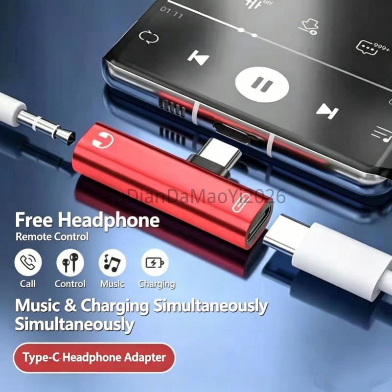FUDIANDA ข้อศอก 90 องศา USB C อะแดปเตอร์แยกการชาร์จเสียงรองรับการควบคุมสายเพลงสําหรับโทรศัพท์มือถือ Type-C