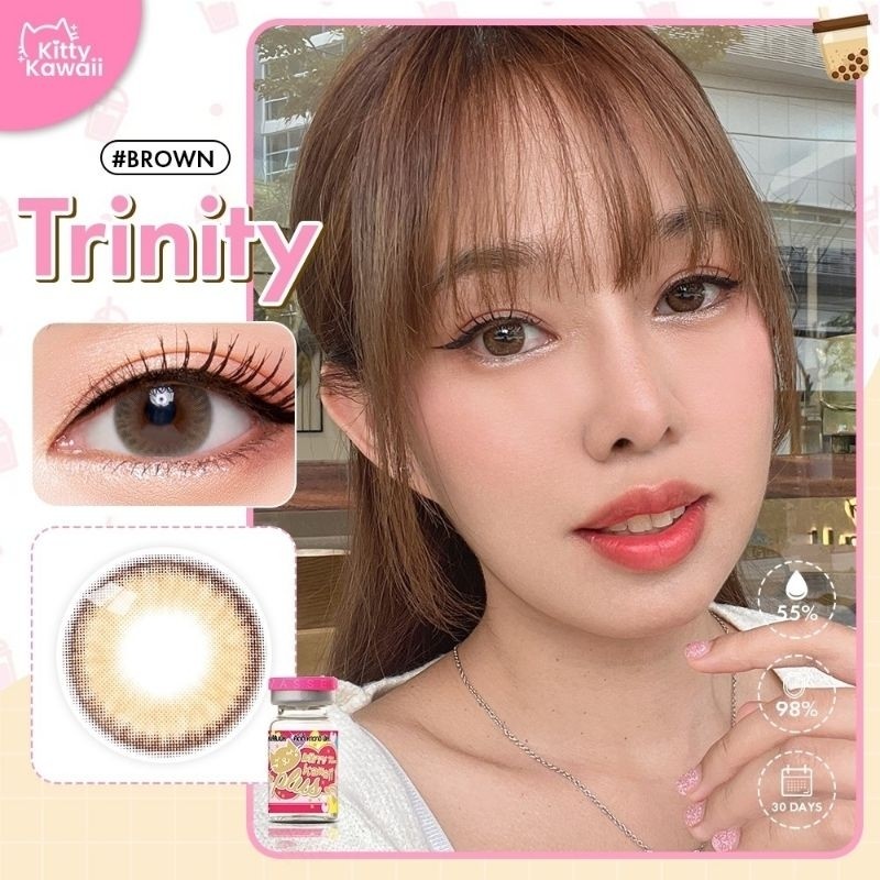 คอนแทคเลนส์ มี อย.ไทย รุ่น Trinity สีเทา/ตาล Gray/Brown ค่าสายตา (0.00)-(-10.00) ของแท้