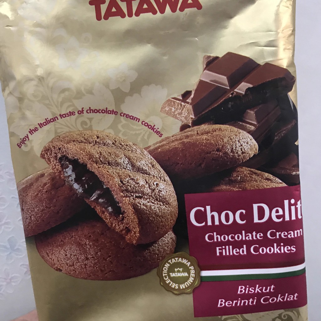 TATAWA TATAWA คุกกี้บิสกิตนําเข้าจากมาเลเซีย ช็อกโกแลตแซนวิช Jam Soft Filling Break