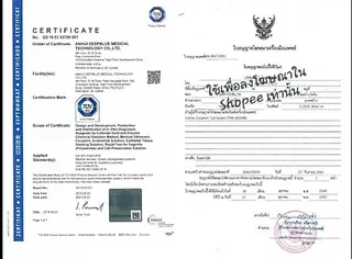 10mUI ที่ตรวจตั้งครรภ์ แบบปากกา HCG MIDSTREAM เทสตั้งครรภ์ ที่ตรวจตั้งครรภ์