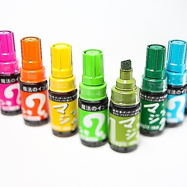 Teranishi Magic Ink No. ML (T1-T19)