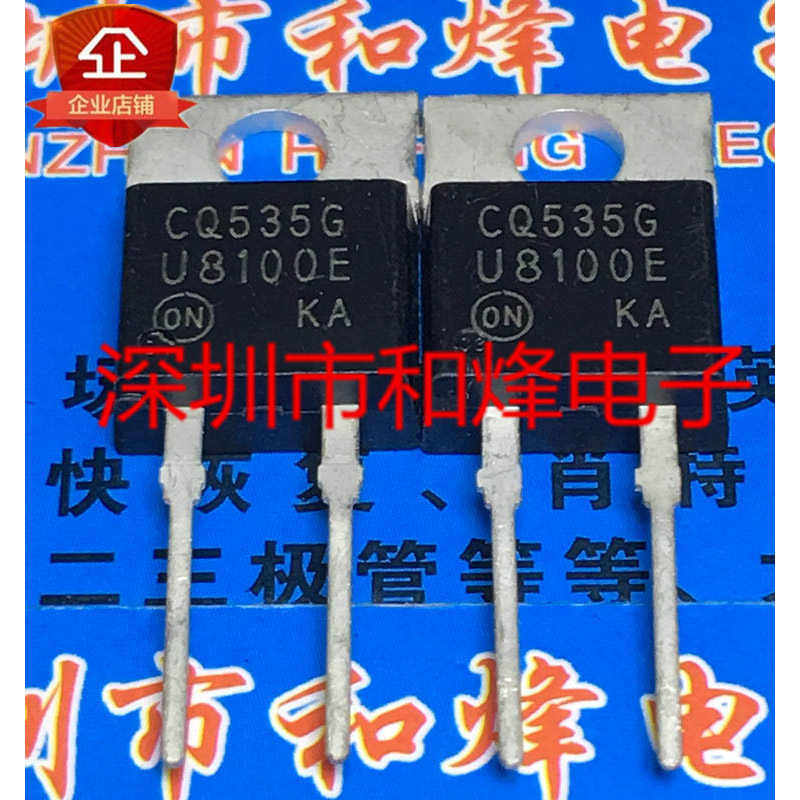 10 ชิ้น MUR8100E U8100E TO-220 ไตรโอดวิทยุ