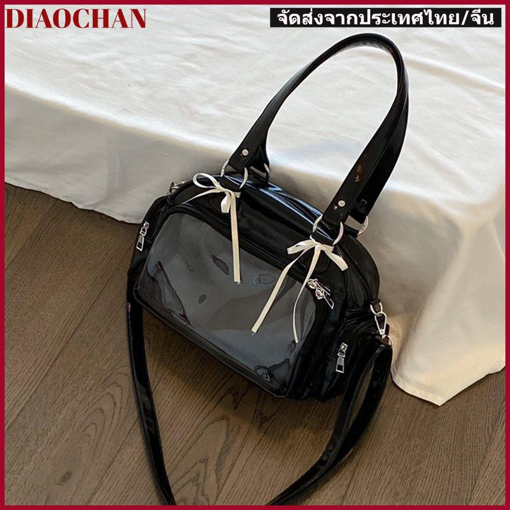 DIAOCTH Ita กระเป๋า, ญี่ปุ่น Harajuku Lolita กระเป๋าสะพาย, น่ารัก JK PU Y2K กระเป๋าถือโปร่งใสช้อปปิ้ง