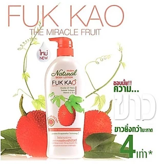**ของแท้**พร้อมส่ง**มิสทิน เนเชอรัล บอดี้ โลชั่น สูตร ฟักข้าว มีให้เลือก2ขนาด 200และ500 มล.