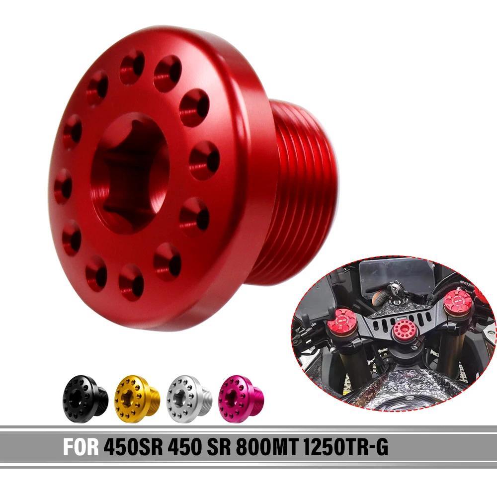 ZJ For 450SR 450 SR 800MT 1250TR-G Motorcycle Upper Connecting Plate Screw Cap Front Fork Decorative