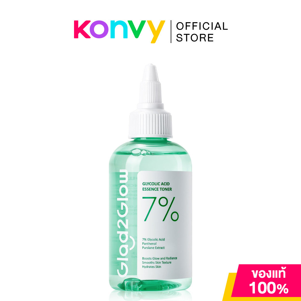 Glad2Glow 7% Glycolic Acid Essence Toner 100ml โทนเนอร์ 3in1