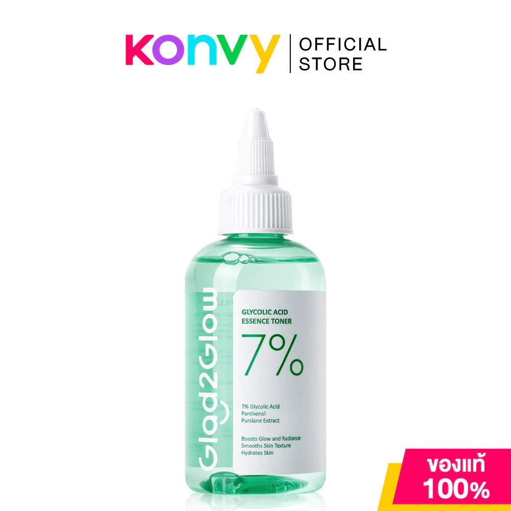 Glad2Glow 7% Glycolic Acid Essence Toner 100ml โทนเนอร์ 3in1 แกลดทูโกลว์ ผลัดเซลล์ผิว ลดรูขุมขน ผิวใสเรียบเนียน.
