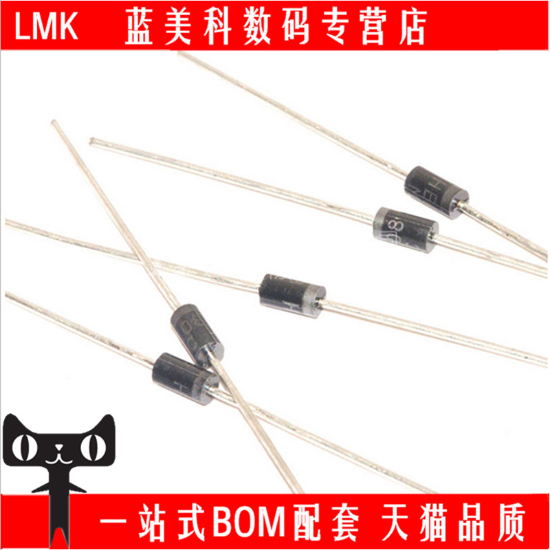 RL207 LCD Power Board Rectifier Diode 2A 1,000V ยี่ห้อใหม่ 500 ชิ้น/กล่อง = 20 หยวน