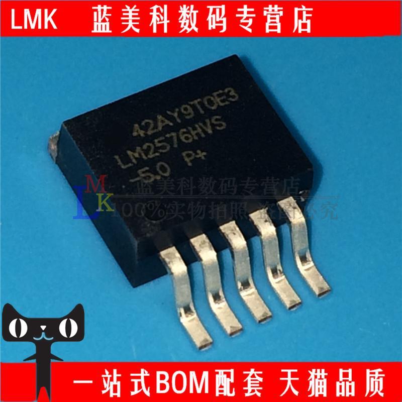 LM2576HVS-5.0 NSC ใหม่ล่าสุด TO263-5