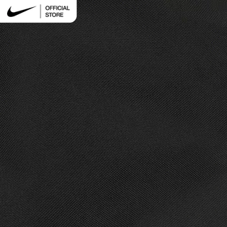 Nike Academy Soccer Gymsack Bag (18L) - Black [DA5435-010]