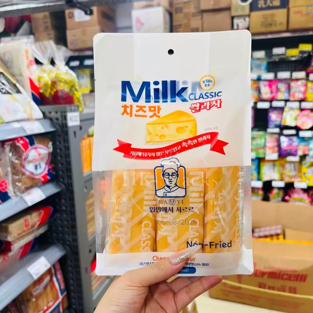 ฮ่องกงนําเข้าเกาหลี MILK Classic MILK Flavour Rice Crackers Non-Fried Fragrant Snacks 240g#香港 นําเข้