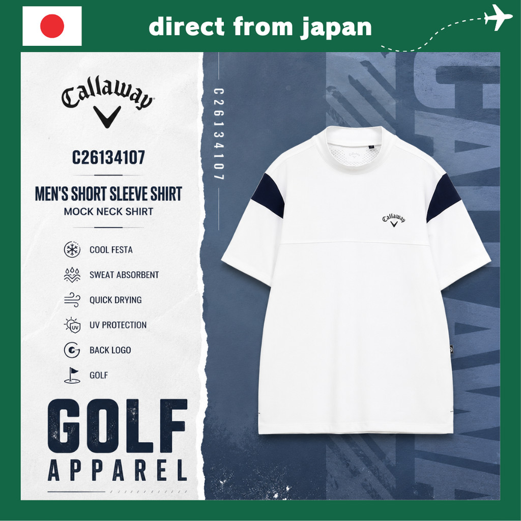 Callaway Men's Short Sleeve Mock Neck Golf Shirt Cool Festa Quick Dry UV Protection C26134107