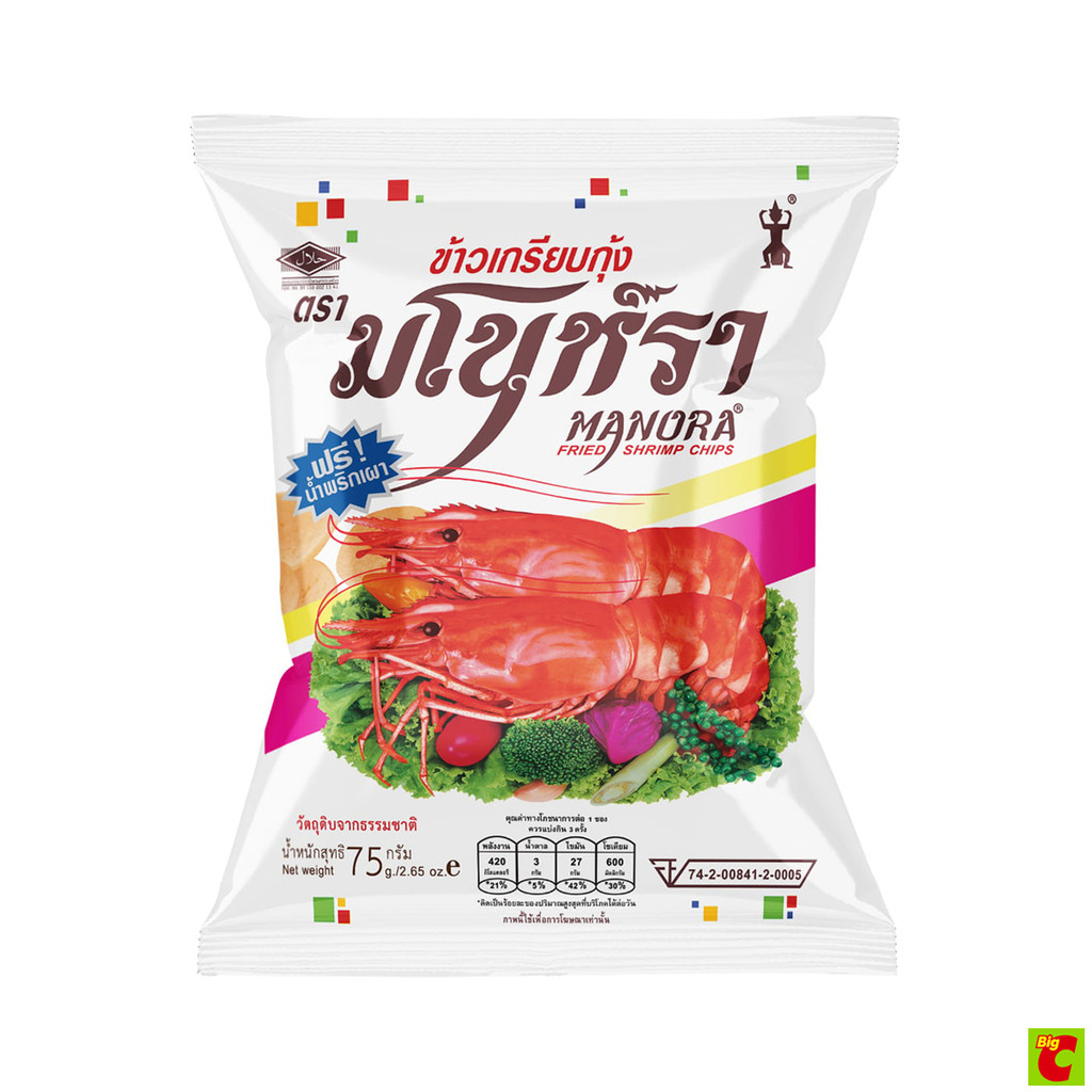 มโนห์รา ข้าวเกรียบกุ้งทอดกรอบ น้ำหนักสุทธิ 75 ก.