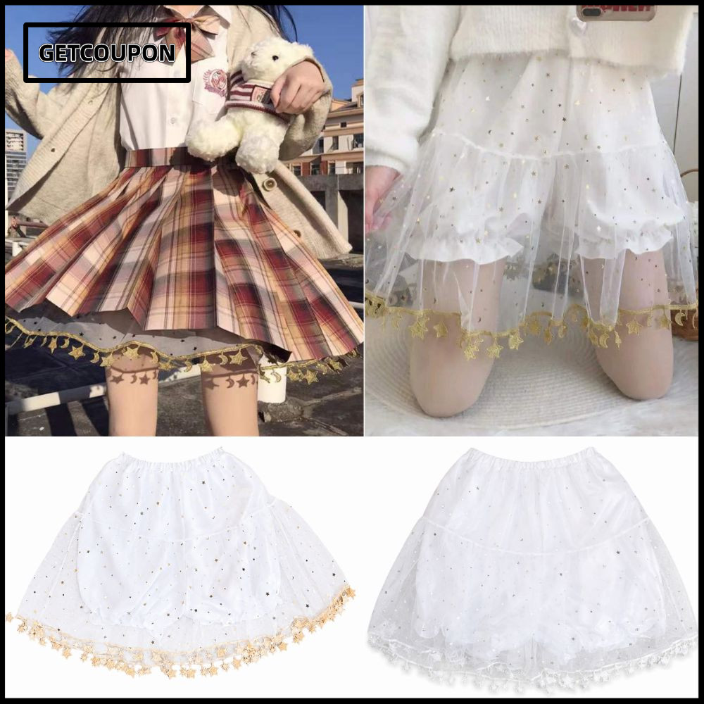 GETCOUPON JK Safety Pants, Gold Silver Pumpkin Shape Lolita Bloomers, Fashion Star Gauze Lace Bottom
