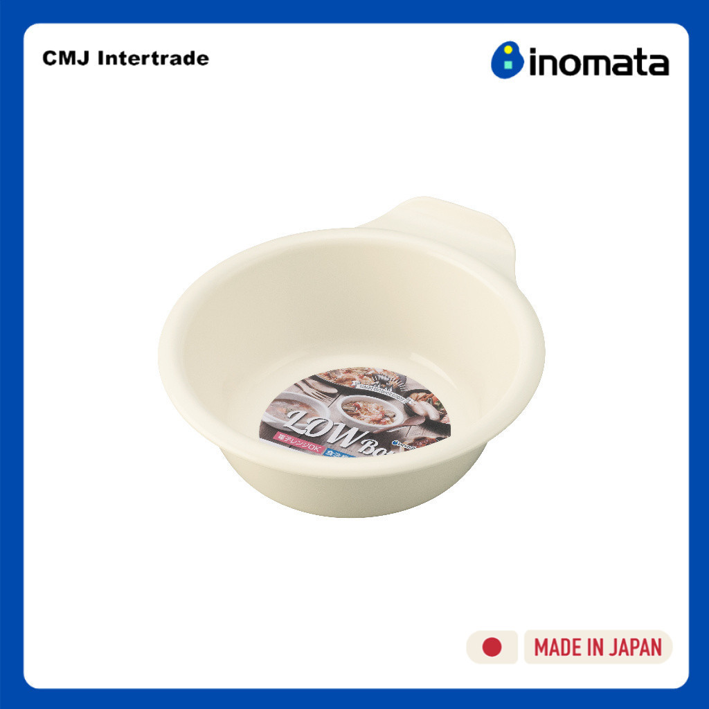 INOMATA ถ้วยพลาสติกใส่อาหาร พร้อมที่วางช้อน ชามพลาสติก ของแท้นำเข้าจากญี่ปุ่น