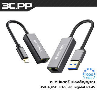 3C.PP อะแดปเตอร์อีเทอร์เน็ต Type-c to RJ45 USB 3.0 to RJ45 LAN 1000 /100 Mbps Gigabit Ethernet Adapter Network Adapter