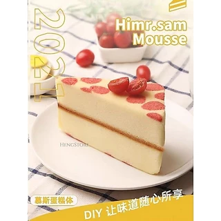 เค้กไต้หวัน อย.ไทย มูสเค้กไต้หวัน กลิ่นสตอเบอรี่ กลิ่นนมสด หอมนุ่ม อร่อย Hi Mr.SAM | พร้อมส่ง