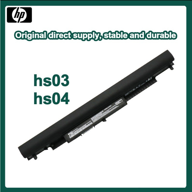 Laptop battery HS04, HSTNN-LB6V for HP Notebook 14, HP Notebook 14Q , HP Notebook 14G Notebook 15G
