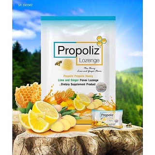 PROPOLIZ LOZENGE PLUS ชนิดเม็ดอมซองละ8เม็ด ยกกล่อง 10ซอง8538