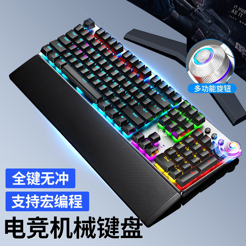 Tarantula F2088F2058 Manipulator กินไก่คีย์บอร์ดแกนสีเขียวสําหรับเล่นเกมคอมพิวเตอร์เดสก์ท็อปที่บ้านเ