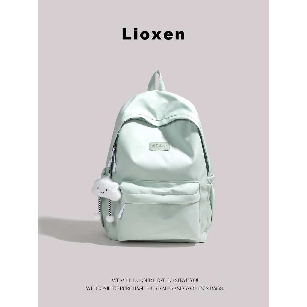 [แนะนํา] Lioxen Simple Backpack Large Capacity Casual All-Match Backpack สีทึบหญิงวิทยาลัยนักเรียนกร