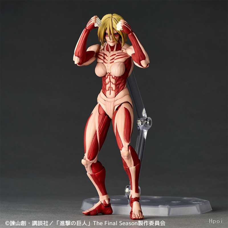 Authentic Kaiyodo Licensed Amazing Yamaguchi Female Titan Attack on Titan Movable Figure
