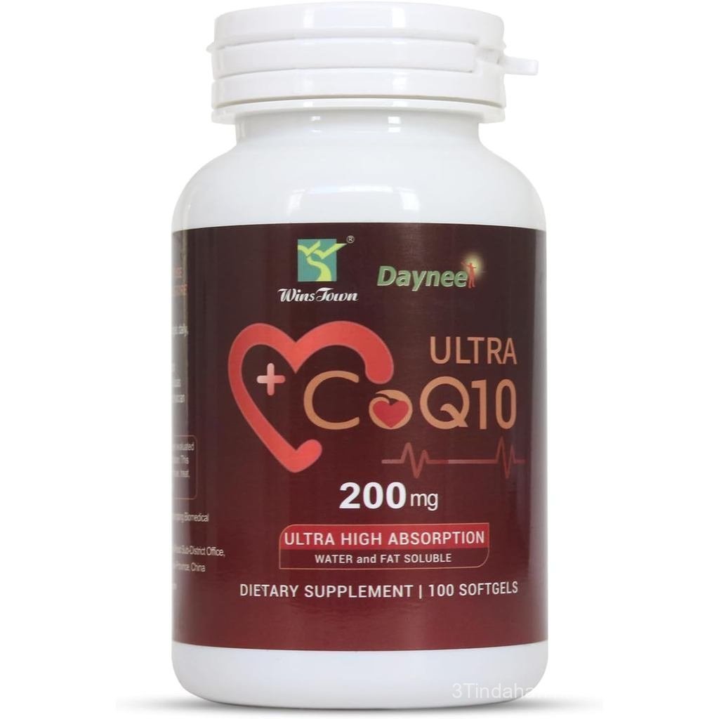 Coenzyme Q10Soft capsules200mg,Coezyme ดูดซึมสูงเป็นพิเศษ Q10,ใช้สําหรับพลังงานHeart and Cell Health