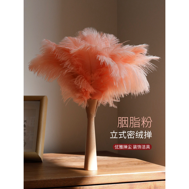 องค์ประกอบชุดแนวตั้งFeather Dusterฝุ่นไฟฟ้าสถิตกวาดฝุ่นในครัวเรือนOstrich Feather Duster Gapทําความส