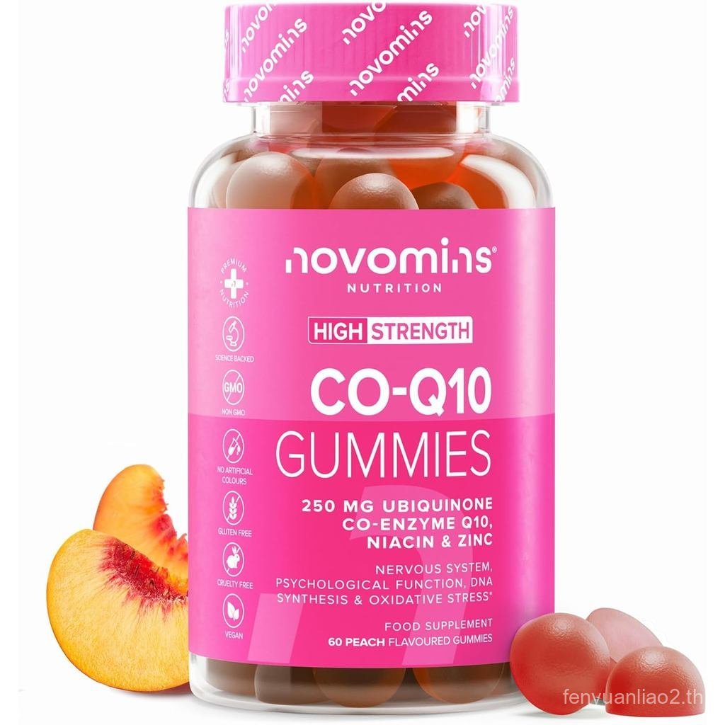 CoQ10 – 250mg CoQ10 – 60 – Cnzyme Q10 พร้อม EPA DHA B3 & Zinc Co Enzyme CQ10 ly Fermented Absorption