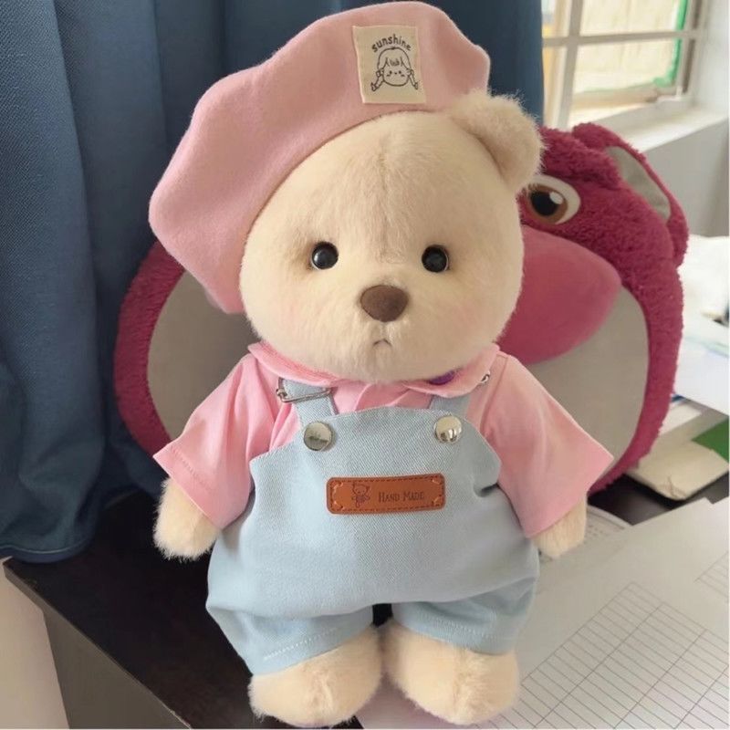 30 ซม.เสื้อผ้าขนาดกลาง Lena Bear เสื้อผ้า doa เสื้อผ้า 30 ซม.ข้อต่อ Lena ตุ๊กตาเด็กไขมัน Body
