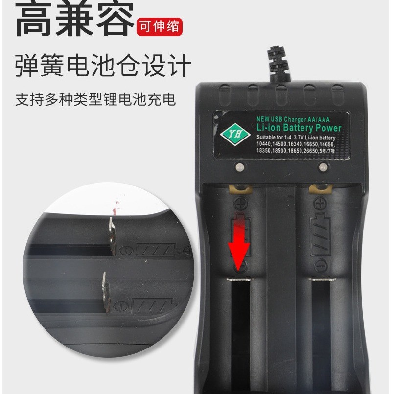 18650 แบตเตอรี่ลิเธียมสมาร์ท USB Multi-Function 3.7V/4.2V26650 Strong Light ไฟฉาย Charger Dual Slot