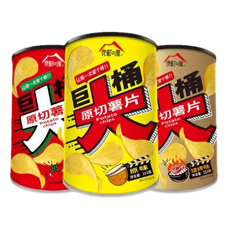 พร้อมสต็อก จัดส่งด่วน ขนมขายดี Yomachiya Original Cut Potato Chips Summer Party Camping Leisure Snac