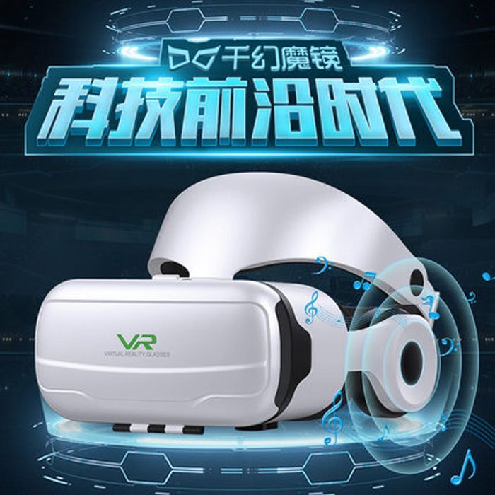 แว่นVRออลอินวันเชื่อมต่อบลูทูธ สวมหัวเล่นเกมชม3D เหมาะมือถือ AR VR เสมือนจริง