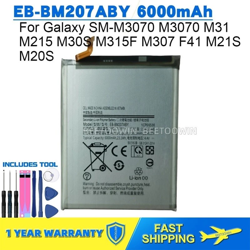 สําหรับ Samsung GALAXY M30S M31 M315 M307 M307F M307FN M315F F41 M21 M21S M20S F415 F415 F415F EB-BM