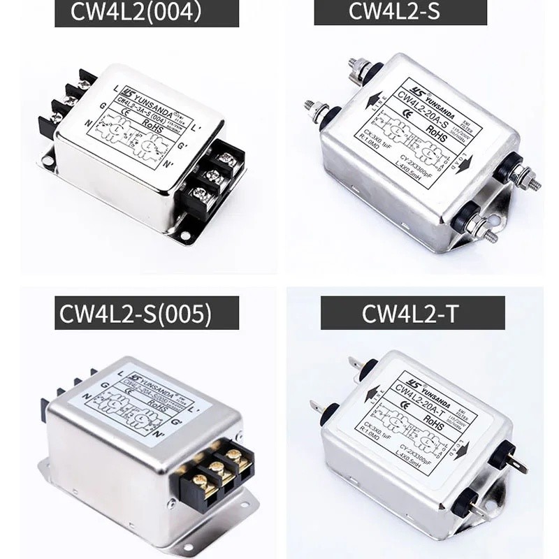 YUNSANDA Power Filter 220v AC emi Wave filter Purifier ป้องกันการรบกวน CW4L210A