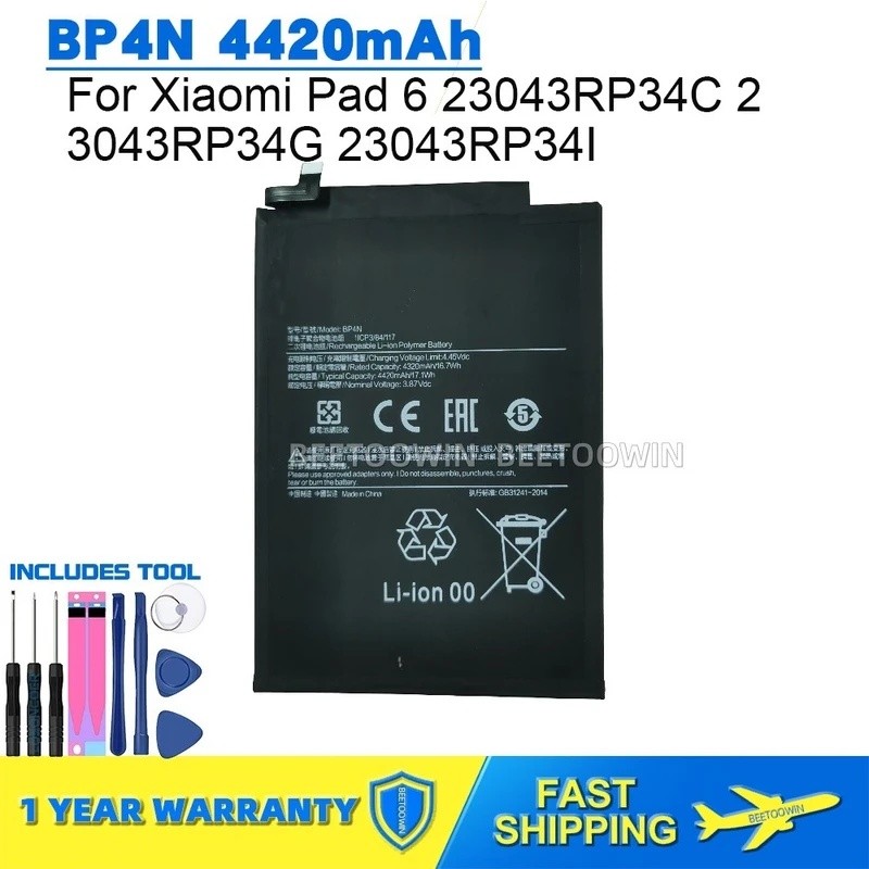 สําหรับ Xiaomi Pad 6 23043RP34C 23043RP34G 23043RP34I BP4N 4420mAh แบตเตอรี่