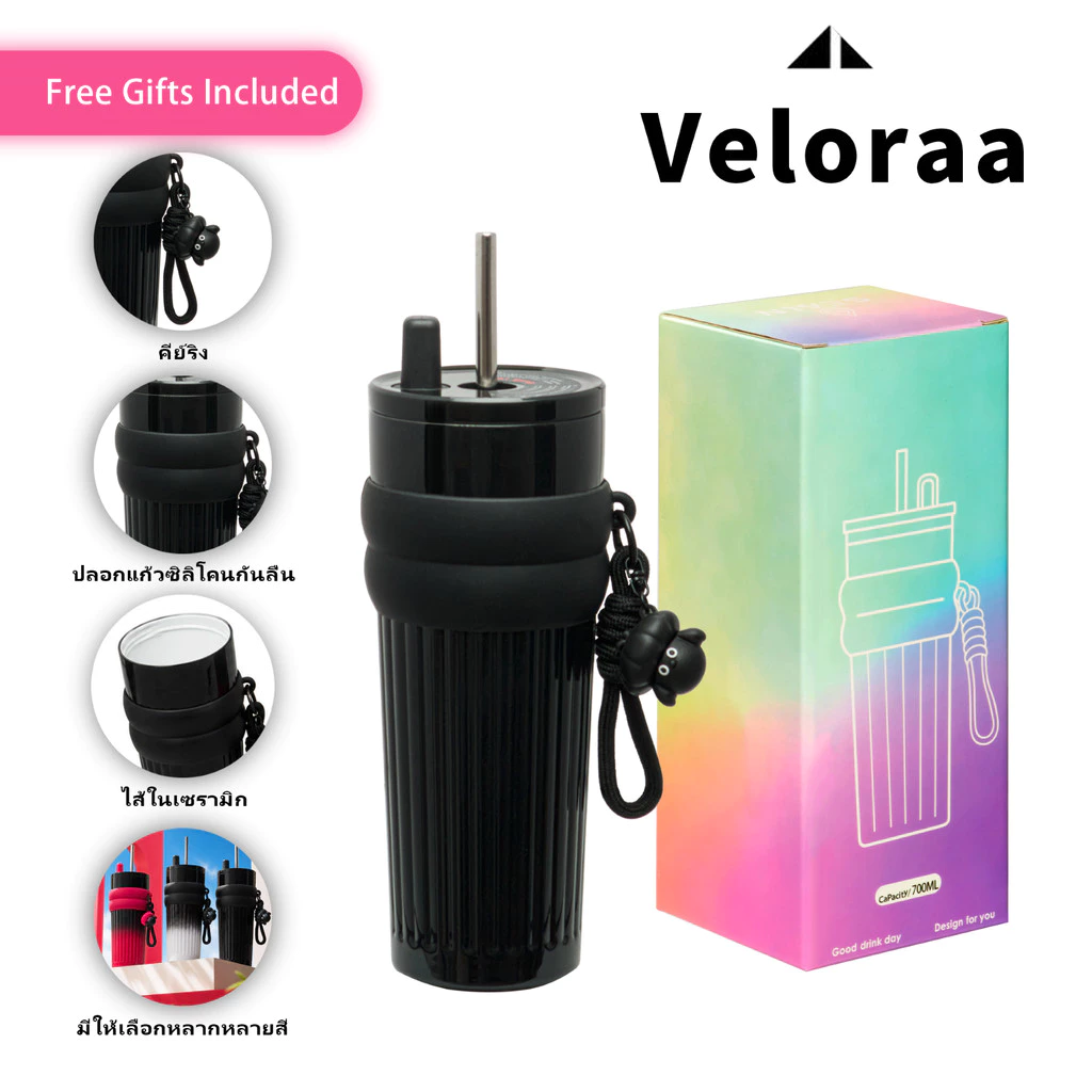Veloraaแก้วน้ำเก็บอุณหภูมิ 700ml เคลือบเซรามิก เก็บเย็น 24ชม. เก็บร้อน 12ชม. พร้อมหลอด สายคล้อง ใช้ทุกวัน ออฟฟิศ เดินทาง