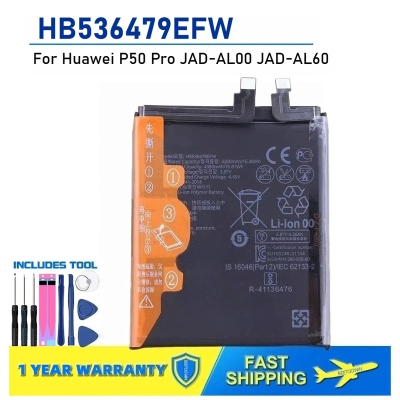 สําหรับ Huawei P50 Pro JAD-AL00 JAD-AL60 HB536479แบตเตอรี่ทดแทนโทรศัพท์ EFW 4360mAh