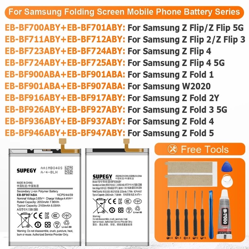 SAMSUNG ยี่ห้อใหม่แบตเตอรี่สําหรับSamsung Galaxy Z Flip 3 4 5G 4G Zพับ 1 2 3 4 F711 F712 F724 F916 F